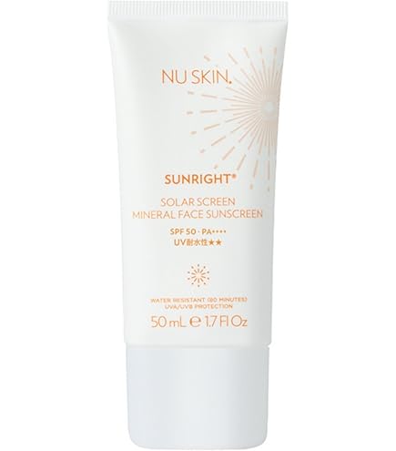 NU SKIN SUNRIGHT 50 7本セット NU SKIN SUNRIGHT 50 7本セット NU SKIN SUNRIGHT 50 7本セット